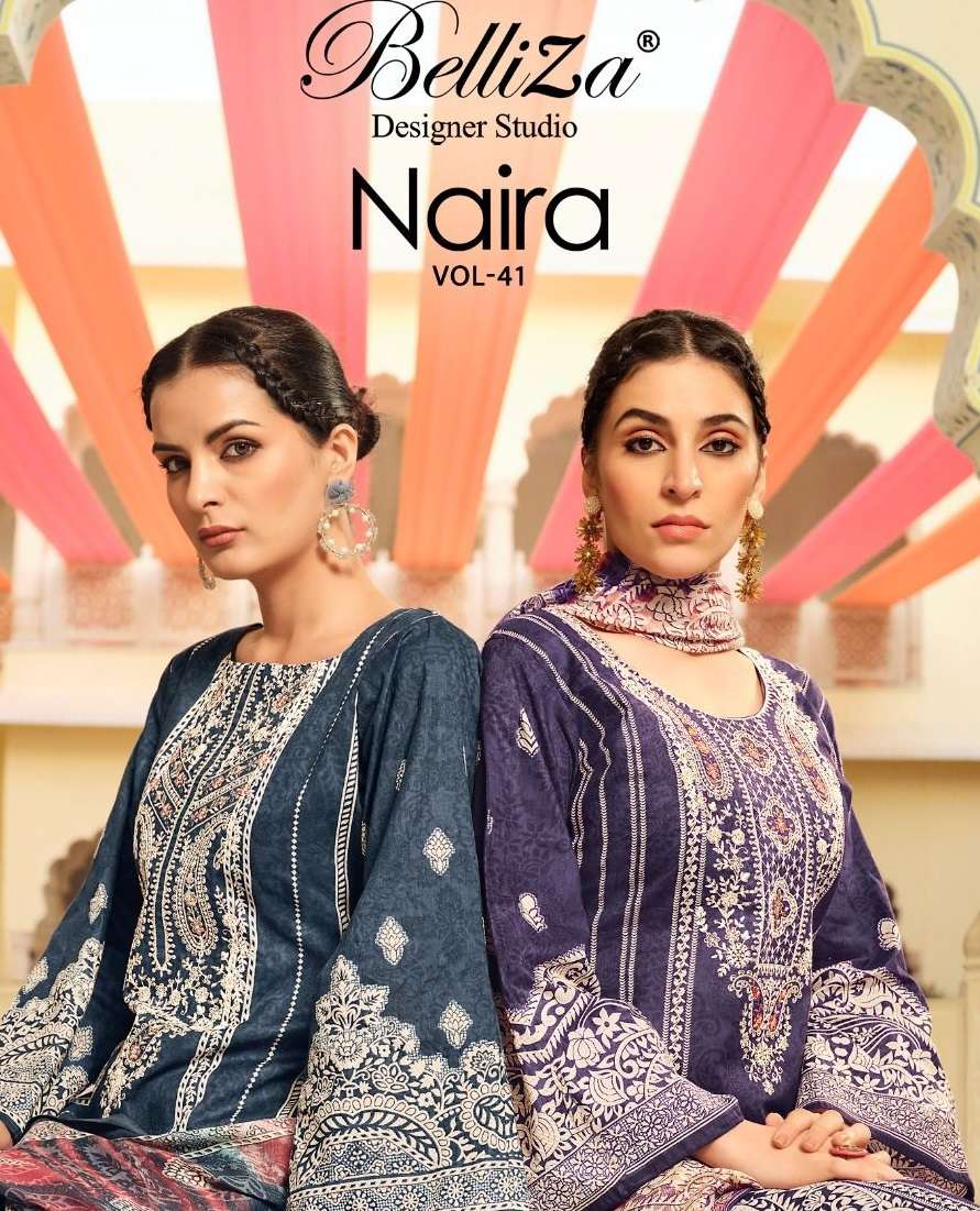 NAIRA VOL 41 OPEN PIC BY BELLIZA